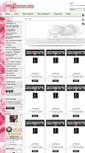 Mobile Screenshot of duftmania.at